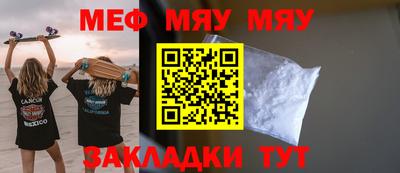 герыч Апрелевка