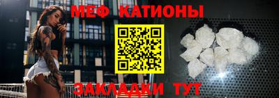 герыч Апрелевка