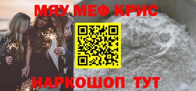 герыч Апрелевка