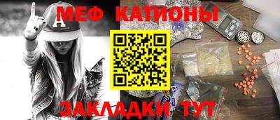 альфа пвп Донецк