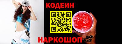 мет Аргун