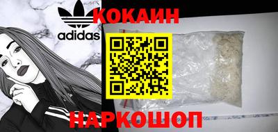 герыч Апрелевка