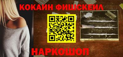 твердый Апшеронск