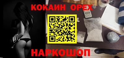 герыч Апрелевка