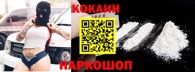 герыч Апрелевка