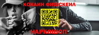 мет Аргун
