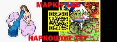 герыч Апрелевка