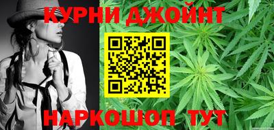 твердый Апшеронск