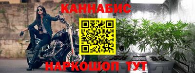 мет Аргун