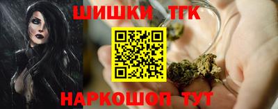мет Аргун