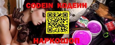 меф VHQ Дубна