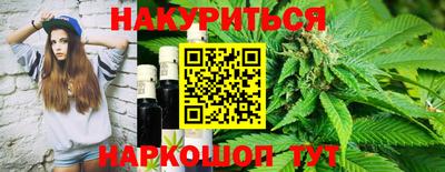 твердый Апшеронск