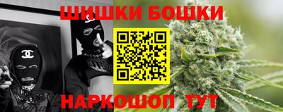 твердый Апшеронск