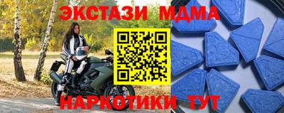 герыч Апрелевка