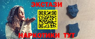 мет Аргун