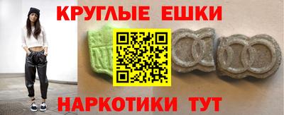 твердый Апшеронск