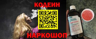 мет Аргун