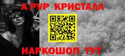 метадон Добрянка