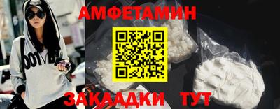 кокс Дмитров