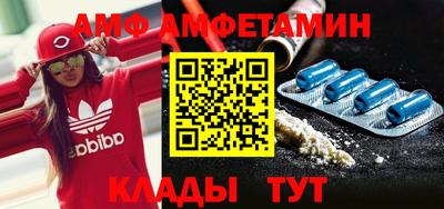 твердый Апшеронск