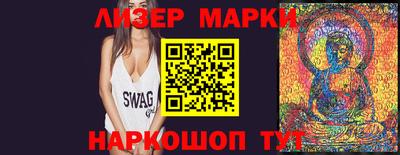 мет Аргун