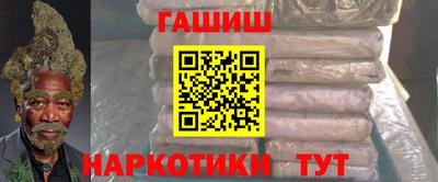 твердый Апшеронск