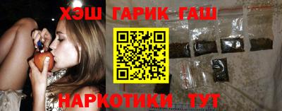 мет Аргун