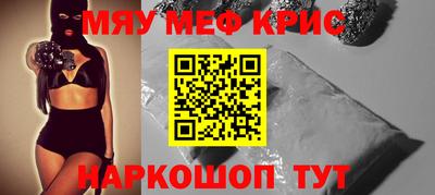 герыч Апрелевка